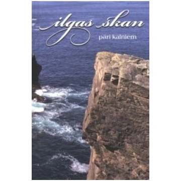 Lietots - Ilgas skan - Agita Freiberga, Aija Celma