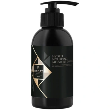 Hadat Cosmetics Hydro Intensive Repair Shampoo int