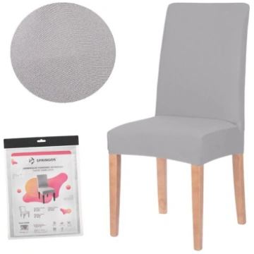 Spandex krēsla pārvalks Springos HA0003