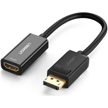 AV Ugreen HDMI - S-Video - RCA (Chinch) (40363) | 
