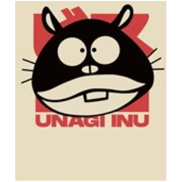 Japāņu bistro “Unagi Inu” dāvanu karte