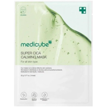 Sejas maska Medicube Super Cica Calming Mask, nomi