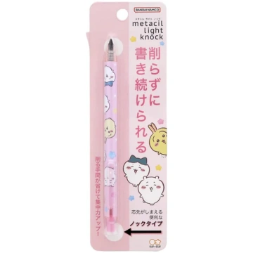 Sunstar Stationery Chiikawa Pencil Metal Nock Pink