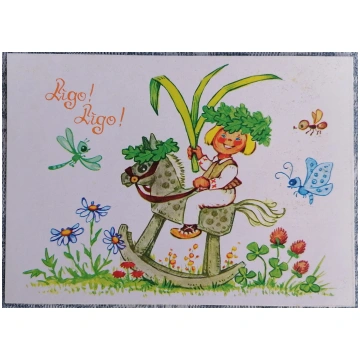 Zēns uz koka zirga 1990 Margarita Stāraste 15x10,5