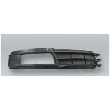 Lietots - Front Bumper Fog Light Grille RIGHT fits