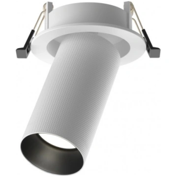 Lebūvejamā lampa ARTISAN White C081CL-01-GU10-W Ma