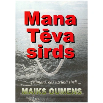 Mana Tēva sirds