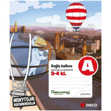 Noteikumu grāmata angļu valodā, 14 lappuses DISCO