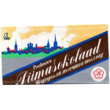 Estonian vintage chocolate wrapper Kalev