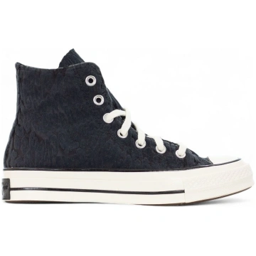 CONVERSE - Chuck 70 Satin Leopard Sneakers
