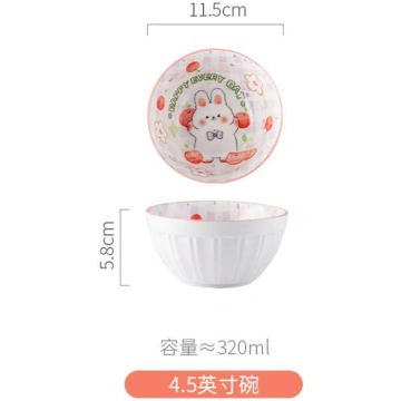 Ceramic Tableware, Rice Bowl, Household Rice Bowl,