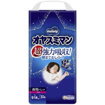 Japāņu nakts autiņbiksītes Moony L 9-14 kg, meiten