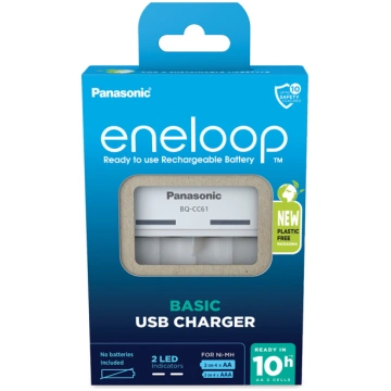 Panasonic Eneloop BQ-CC (BQ-CC61USB) | BQ-CC61USB 