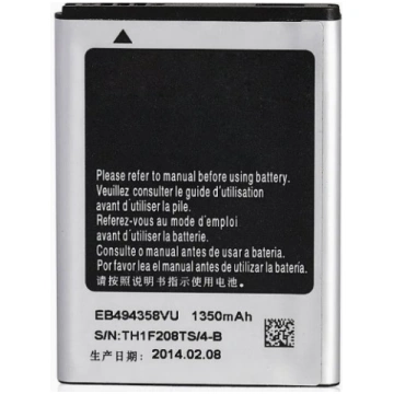 SAMSUNG Replacement EB494358VU Battery S5660, Gio,