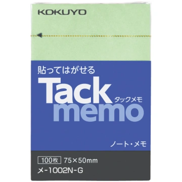 Tack memo Sticky notes Notebook type Vertical 75 x