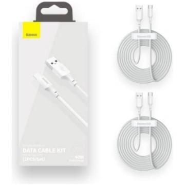Kabelis Baseus CABLE USB TO USB-C 1.5M/2PCS WHITE 