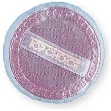 Pūderpufs TOP CHOICE 6494 sausajam pūderim — apaļš