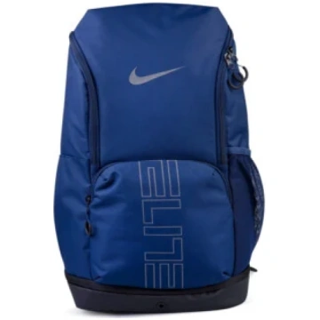 NIKE VARSITY ELITE BACKPACK 32L
