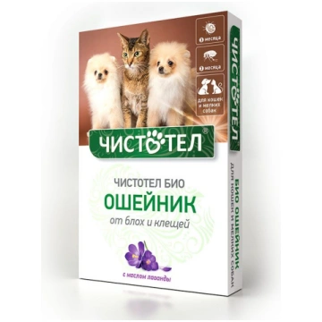 Čistotel Collar Dog & Cat - Dabīgā Pretparazītu Ka