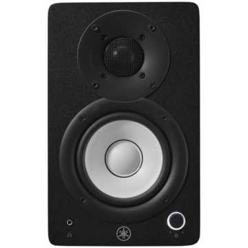 Yamaha HS 4 Black Monitors HS4B