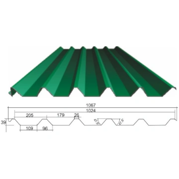 Profils PP-45 trapecveida profils
