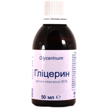 Glicerīns kosmētiskais 85% 50 ml Viola Farma