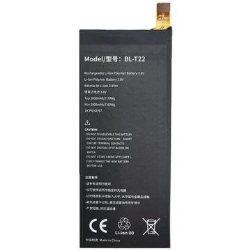 Telefona akumulators LG BL-T22 (Zero H650E) Extra 