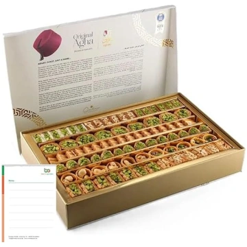 Premium Baklava 750 g Dažādu šķirņu - austrumu sal