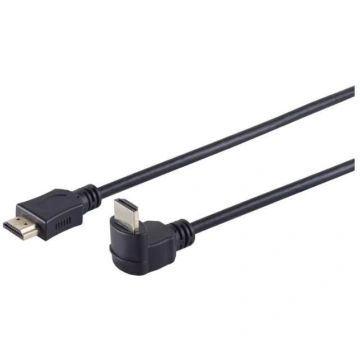 MicroConnect HDMI High Speed cable 0.5m ( HDM19190