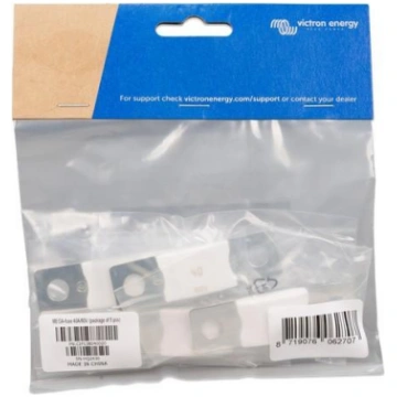 MEGA-fuse 60A/80V (package of 5 pcs) | CIP13806002