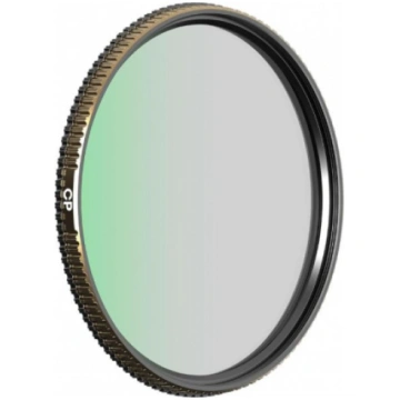 QuartzLine Circular Polarizer CPL Filter 77mm ( 12