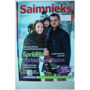 Lietots - Saimnieks..2019g. janvāris. - nav
