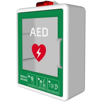 JYHHHGDS AED defibrilatora uzglabāšanas skapis, AE