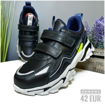Zēnu sporta apavi Weestep 32-37 izm. 3159