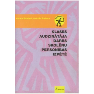 Tre�ais zvans (�slugas skolas te�trim)