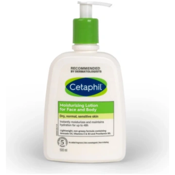 CETAPHIL mitrinošs losjons sejai un ķermenim 500 m