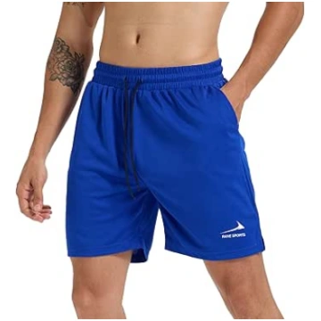 Rane Sports Sports Shorts for Men - Lightweight, B