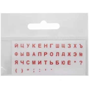 Klaviatūras uzlīmes baltic data MINI Transparent R