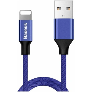 Kabelis Baseus Baseus Yiven Lightning Cable 120cm 