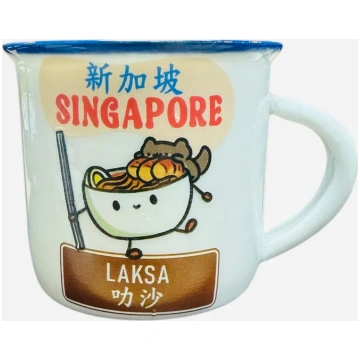 SG Mini Mug - Laksa Awhsome Gifts