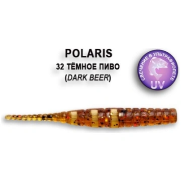 Mīkstās ēsmas Crazy Fish POLARIS 32-Dark Beer
