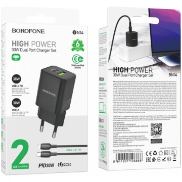 OEM Borofone Wall charger BN14 Royal GaN - USB + T