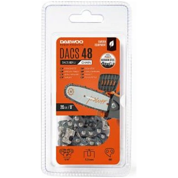 Motorzāģa ķēde Daewoo DACS 48, 20 cm, 1.1 cm, 48