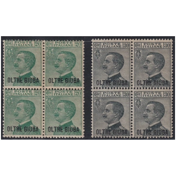OG14- 1925 - Oltre Giuba serie ordinaria, 2 valori