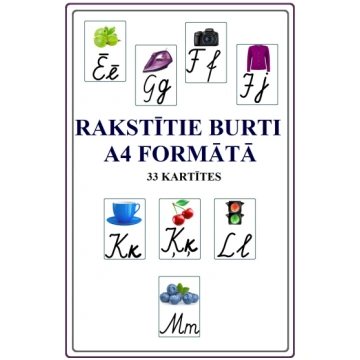 PRINTĒJAMAS SIENAS KARTĪTES AR RAKSTĪTAJIEM BURTIE