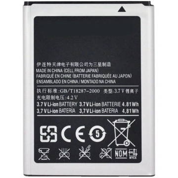 Samsung Replacement EB464358VU Akumulators S7500 /