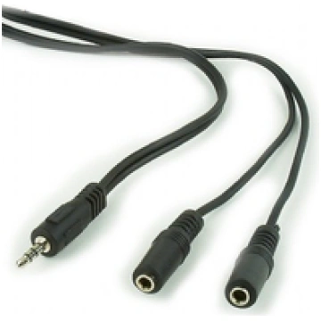Gembird CCA-415 3.5 mm audio splitter cable 5 m ( 
