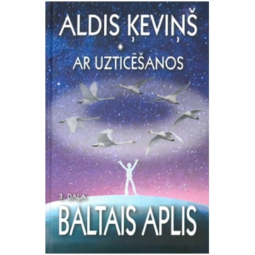 Ar uzticēšanos. 3. daļa, Baltais aplis