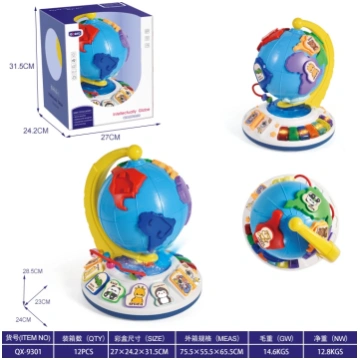 Interactive Globe Discover the World