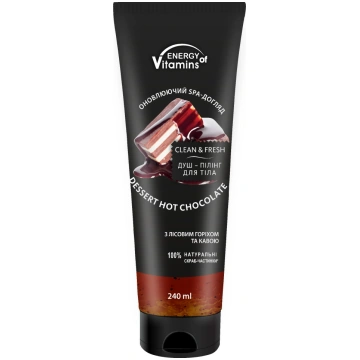 ENERĢIJA VITAMĪNU Ķermeņa skrubja gels "Deserts Ka